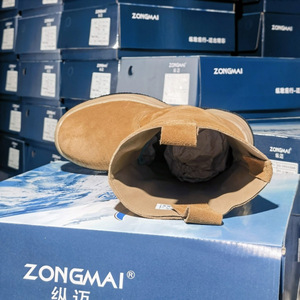 Zongmai Bottes d'équitation d'extérieur pour hommes, bottes de travail à talon moyen de couleur unie pour adultes - Product Image 2