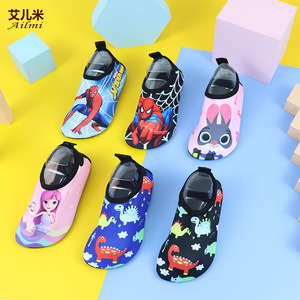 Chaussures de sport pour enfants Ailmi, tige synthétique, semelle extérieure en TPU, doublure en mesh, pour entraînement en salle, gymnase, garçons et filles - Product Image 1