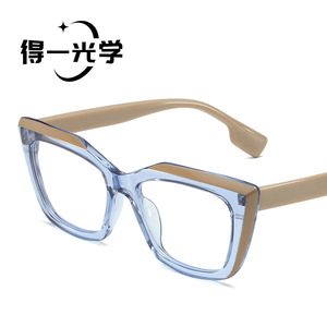 Blue Light Blocking Glasses Square Frame PC Lens Anti Radiation Unisex Optical <b>Eyewear</b> - Product Image 1