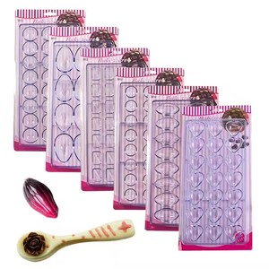 Рождественская специальная форма для выпечки - Product Image 1