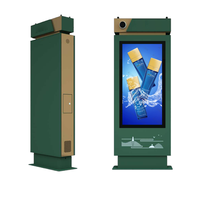 75 pouces intérieur Android Floor Stand écran tactile Totem publicitaire Lcd signalisation numérique