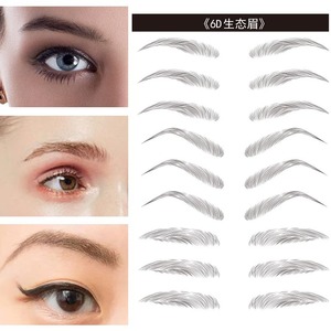 Autocollant de tatouage temporaire en forme de cheveux <span class=keywords><strong>3D</strong></span> imperméable à l'eau pour le toilettage des sourcils façonnage de l'arc en papier - Product Image 1