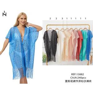 Cardigan ajustable à motif diamanté, vêtement de plage, couverture de maillot de bain, vêtement d'extérieur - Product Image 1