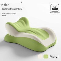 Oreiller de lecture multifonctionnel de haute qualité Ergonomie Matelas de sexe de couple Coussin en mousse à mémoire Oreiller de récupération