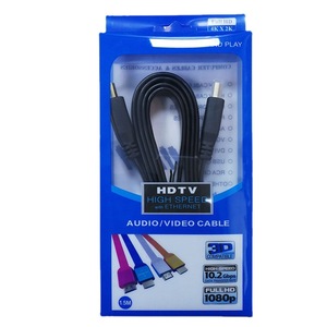Câble HDMI 1,5 m haute vitesse avec Ethernet Full HD 1080p Câble audio-vidéo - Product Image 1