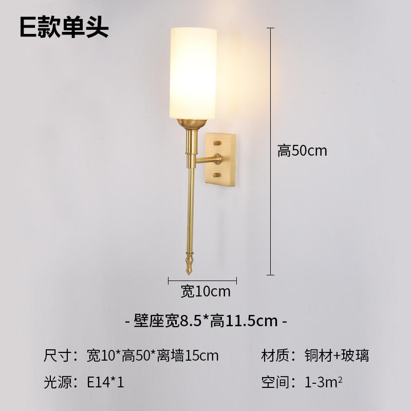 Model E สีสันสดใส (กว้าง 10 ซม. X สูง 50 ซม. X 15 ซม.