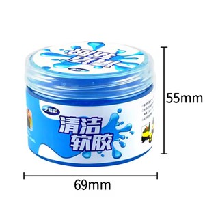 Gel de Limpieza Multiusos Reutilizable para Rejillas de Ventilación de Coche, Gel Limpiador de Polvo para Interiores de Coche, Teclado y Portátil - Product Image 2