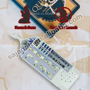 SHANTOU SAJADAH MM12 Lettore Coranico Multilingue (6 Lingue) Kit di Preghiera Musulmana Macchina per l'Apprendimento Penna Lettrice del Corano <span class=keywords><strong>Orologio</strong></span> Azan - Product Image 2