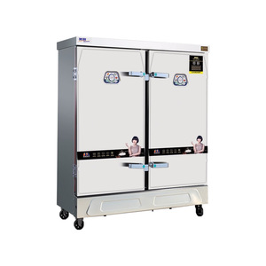 ตู้นึ่งข้าวแก๊สอัตโนมัติเต็มรูปแบบ สแตนเลส ยี่ห้อ <span class=keywords><strong>Meichu</strong></span> สำหรับโรงเรียน โรงอาหาร โรงแรม ร้านอาหารฟาสต์ฟู้ด - Product Image 1