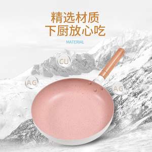 Takag Nonstick <b>Fry</b> <b>Pan</b> Maifan <b>Stone</b> 30cm Induction Cooker Compatible Household Use - Product Image 1