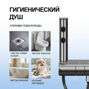 Sistema de Ducha de Acero Inoxidable con Pantalla LED de Temperatura, Luz Ambiental de Cielo Estrellado, Salida de Agua Oculta y Amplio Estante de Almacenamiento - Product Image 4