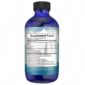 Vente en gros de gouttes liquides d'huile de poisson Omega 3 Suppléments à base de plantes Soutien immunitaire pour la santé cérébrale des enfants Algues DHA EPA - Product Image 2