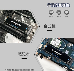 قرص صلب SSD بسعة 512 جيجابايت، بتنسيق M.2 2280، بروتوكول NVMe، واجهة PCIe 3.0، سرعة قراءة متسلسلة تصل إلى 1800 ميجابايت/ثانية - Product Image 4