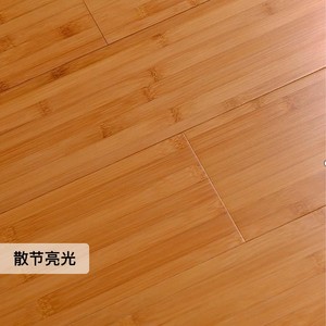 Thương hiệu Mới Dễ dàng cài đặt bấm vào Strand dệt tre sàn cho phòng ngủ trẻ em phòng - Product Image 5