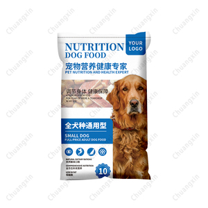 Sacs d'engrais imprimés personnalisés de 25kg 18kg Sacs PP recyclables à <span class=keywords><strong>prix</strong></span> de gros d'usine pour sac d'emballage de terre d'engrais organique - Product Image 3