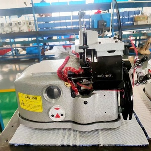 Machine à coudre surjeteuse industrielle QK-2502 à 2 fils pour matériaux épais, vente chaude - Product Image 1