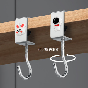 Zhan Han <b>Desk</b> Hook 360 Degree <b>Rotating</b> Iron Hook For Backpack Student Use - Product Image 1