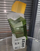 Support de présentation de trophée en acrylique personnalisé, écologique, pour plaque de récompense créative et colorée, gravé au laser pour cérémonie événementielle