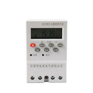 KG316T-A Factory Sale Timer Control Switch High Load 7 Days Weekly Summer Cooling Time Control Timer Manufacturer Customization