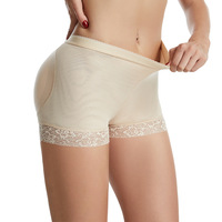 Ropa interior moldeadora de glúteos, ropa interior acolchada, pantalones cortos moldeadores, almohadillas para botín sin costuras, bragas potenciadoras de cadera para mujer