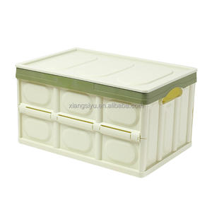 Multifunctional Foldable Clothing Toy Book Snack Storage Box Creative Simple Daily Wardrobe Finishing Plastic Storage Box