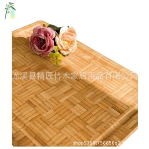 Tabla de cortar de bambú rectangular antibacteriana para cortar frutas y verduras, uso doméstico - Product Image 2