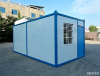 Toilettes préfabriquées portables de 20 pieds avec lavabo, douche et WC, séparation humide/sèche, pour hôtel et usage extérieur