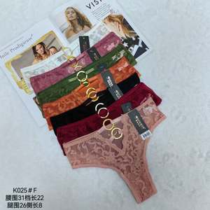 Tanga Sexy de Talla Grande al por Mayor, Tanga Transparente para Mujer, Tentación con Perlas, Masaje, Abertura Fácil de Desprender, Pantalones Calientes - Product Image 3