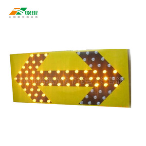 Panneaux de signalisation routière LED en composite aluminium-plastique avec film réfléchissant de troisième qualité pour alerte visuelle - Product Image 1