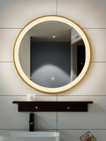 Chine Fabricant Usine Hôtel Projet Salle De Bains Ronde Led Miroir Lumière Cercle Miroir Vanité Led Maquillage Miroir De Toilette