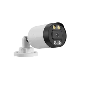 XM530AI 2,0 мегапиксельная цилиндрическая IP сетевая POE Домашняя безопасность Smart HD CCTV Камера
