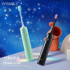 Brosse à dents électrique sonique Aismile 23tb, étanche IPX7, rechargeable, poils doux, corps en plastique, charge USB - Product Image 2