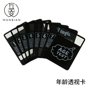 การ์ดทำนายอายุ อุปกรณ์มายากล ขนาด 9x6 นิ้ว สีดำ แบรนด์อิสระ สำหรับการเดาอายุ - Product Image 5