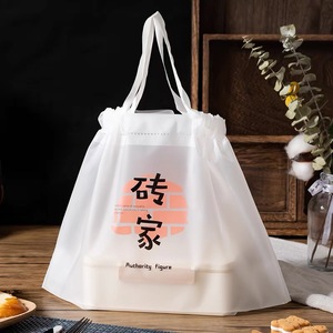 Sacchetti <span class=keywords><strong>di</strong></span> plastica sfuse con coulisse per Pizza da asporto consegna cibo personalizzato vieta il fornitore <span class=keywords><strong>di</strong></span> scatola - Product Image 2