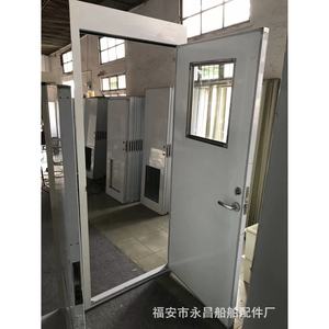 Yongchang Shipbuilding Ofrece Puertas de Seguridad Herméticas, Insonorizadas e Ignífugas de Acero y Aluminio de Grado Marino (A0/A60/B0) - Product Image 5