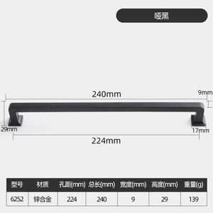 Tiradores de puerta modernos de aleación de zinc para dormitorio, baño, Hotel, sala de estar, muebles, incluidos cajones, gabinetes de cocina, baños - Product Image 5