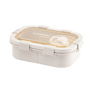 Boîte à lunch Deliciouslunch, rectangulaire, avec couvercle en plastique, 500 ml, portable, pour adultes - Product Image 1