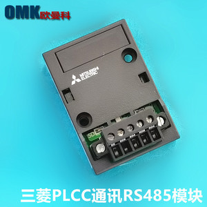 Module de communication RS485 Mitsubishi Electric PLC FX3G-485-BD pour l'automatisation industrielle - Product Image 4