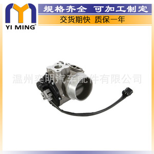 Soupape EGR Nissan Opel 1471000Q0C 7701209370 YM V118 pour Renault Master II Trafic II Soupape d'admission et d'échappement - Product Image 3