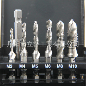 Metric Chip Free Machine Taps 6pc Set M3 M4 M5 M6 M8 M10 60mm Length For Drilling Machine Steel Application - Product Image 3
