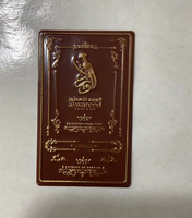 Autocollant métallique flexible incurvé personnalisé, or, aluminium 3D, sérigraphie, badge auto-adhésif, étiquette pour flacon de parfum, marque BBT