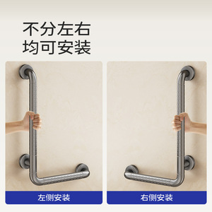 KS <b>Grab</b> <b>Bar</b> 40-70cm Anti-Slip Stainless Steel Wall-Mounted 150kg Load Capacity Minimalist Design for Elderly Bathroom Safety - Product Image 2