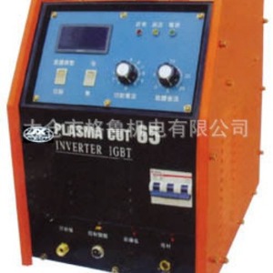<b>Plasma</b> Cut 65 Inverter IGBT Metal <b>Cutting</b> <b>Machine</b> P-65 - Product Image 2