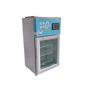 Macchina Industriale per <span class=keywords><strong>Yogurt</strong></span> Fatto in Casa - Product Image 1