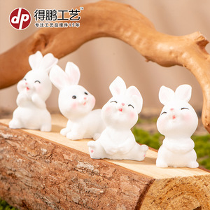 Ornement en résine Lapin Blanc Miniature Dp, fait main, animal de dessin animé, décoration de jardin, accessoire paysager autoportant - Product Image 4