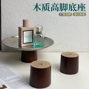 Wooden High-Legged Base Multifunctional <b>Serving</b> <b>Tray</b> Rubber Wood Small And <b>Large</b> Size Residential Use - Product Image 5