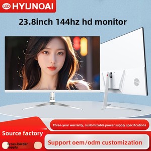 จอภาพ LCD สำหรับธุรกิจขนาด 24 นิ้ว จอแสดงผล IPS แบบตรงเต็มจอ <span class=keywords><strong>165Hz</strong></span> สำหรับอินเทอร์เฟซ อัตราส่วนภาพ 16:9 สำหรับใช้งานบนเดสก์ท็อป พร้อมใช้งานในตัว - Product Image 2
