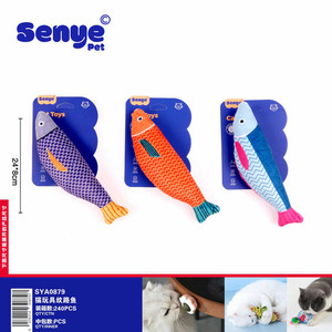 Durable y divertido 24x8cm Soft Plush <span class=keywords><strong>Fish</strong></span> <span class=keywords><strong>Cat</strong></span> Toys Juego interactivo para mascotas en colores mezclados - Product Image 1