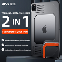 Étui de protection pour tablette Piva Thin Light Large Area Hollow Heat Dissipation avec protection de la prise de charge, 11 pouces, pour iPad Pro 2018-2022