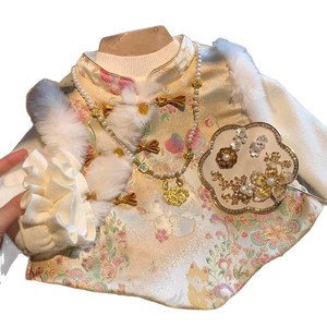Tongxingyuan Girls' Vest Dress Apricot Floral Fleece Lined Winter New Year Outfit Size 80 90 100 110 120 130 - Product Image 5